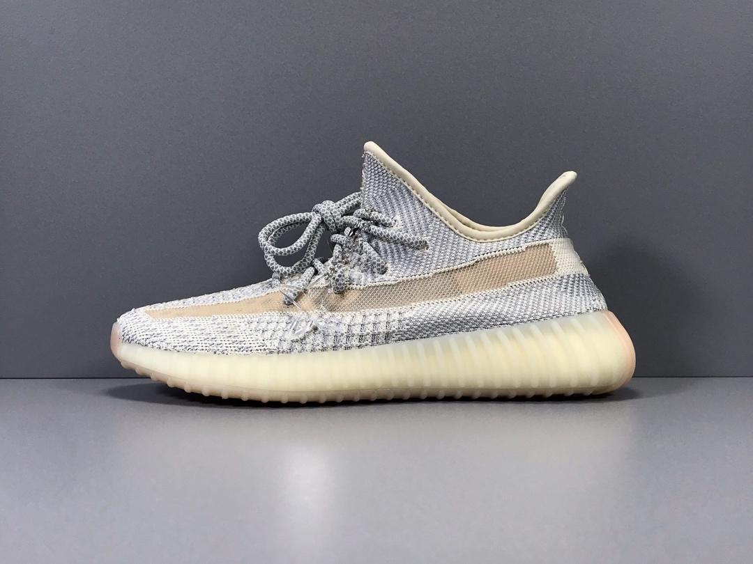 Men's Running Weapon Yeezy Boost 350 V2 "Earth" Shoes 007 Men's Running Weapon Yeezy Boost 350 V2 "Earth" Shoes 007